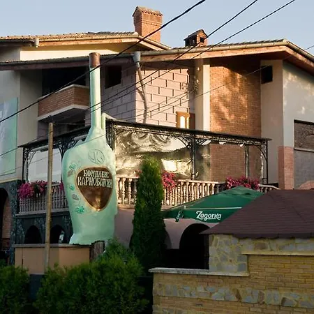 Snow Heaven بانكيا